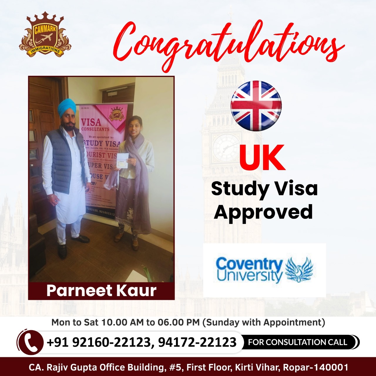 Uk study visa square